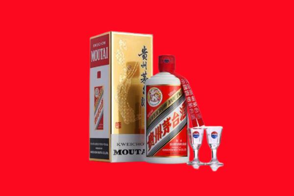 收购行情：临潭县茅台酒回收店怎么经营？