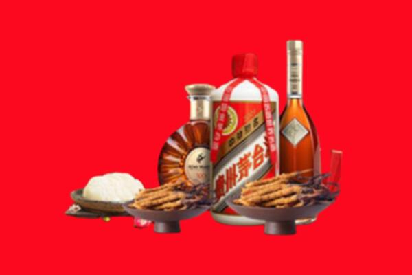 临潭县烟酒回收礼品