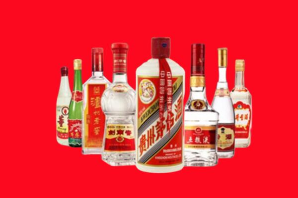 临潭县回收名酒