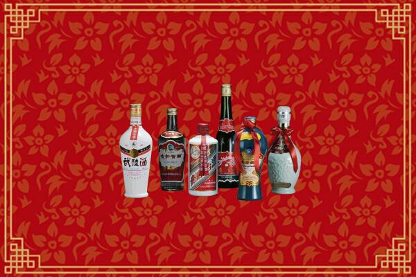 临潭县回收白酒