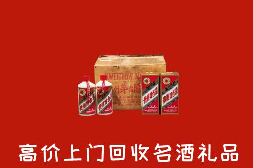 临潭县回收铁盖茅台酒