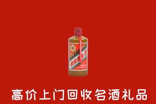 临潭县回收陈酿茅台酒