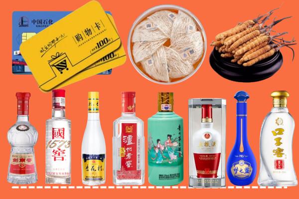 临潭县烟酒回收虫草
